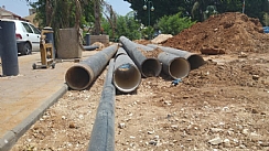 חזרה לחדשות העיר-