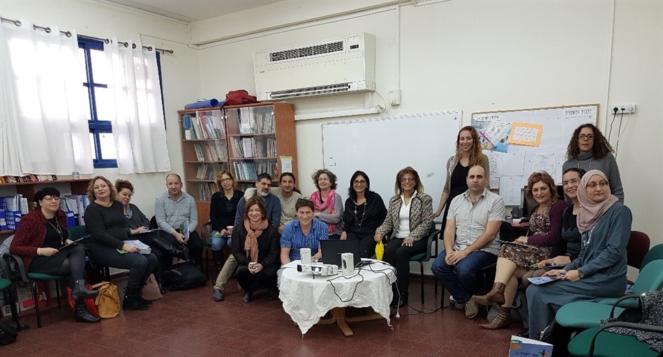 מנהלי שירותים פסיכולוגיים