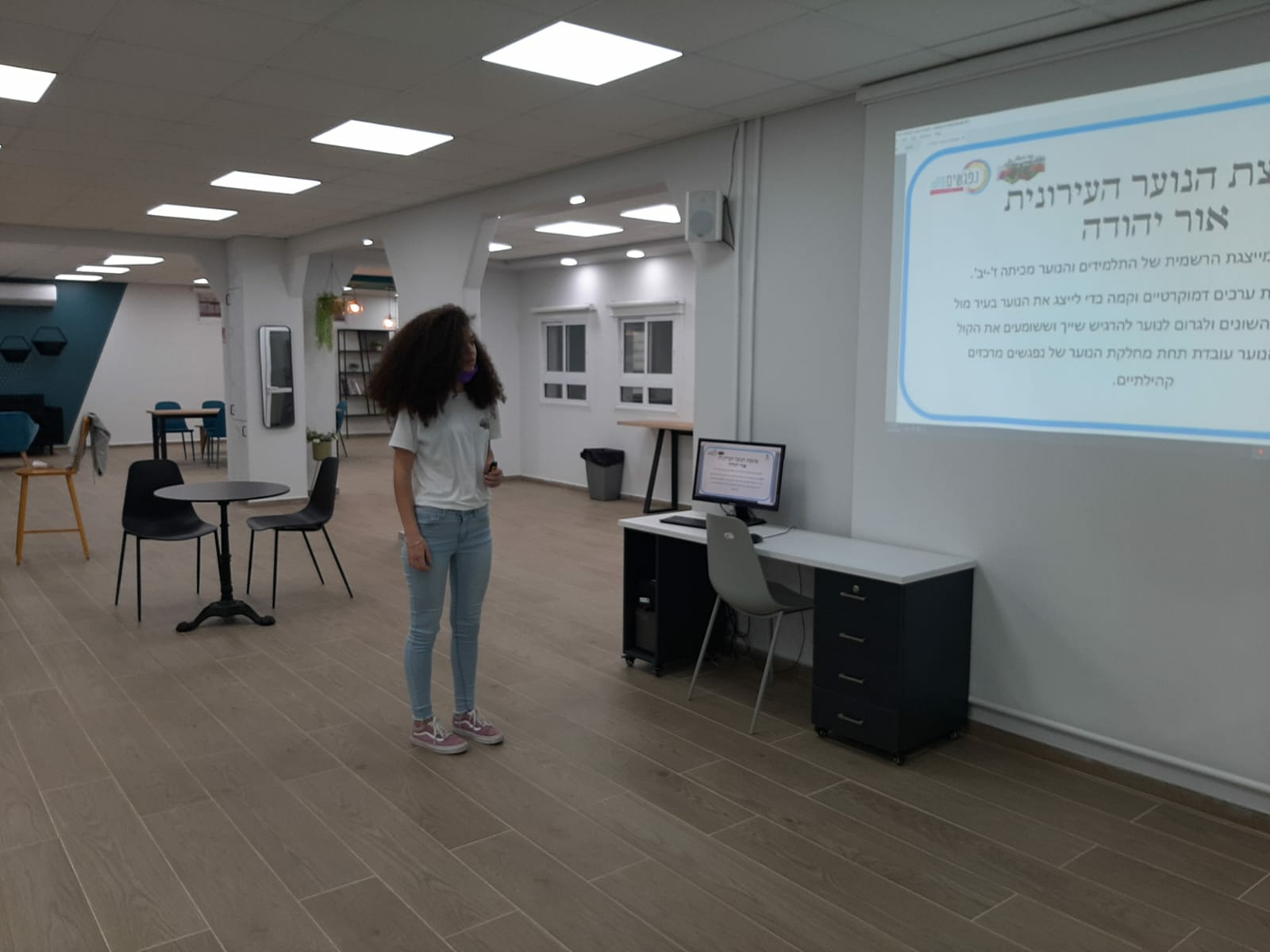 ליהי משיח, יושבת ראש מועצת הנוער 