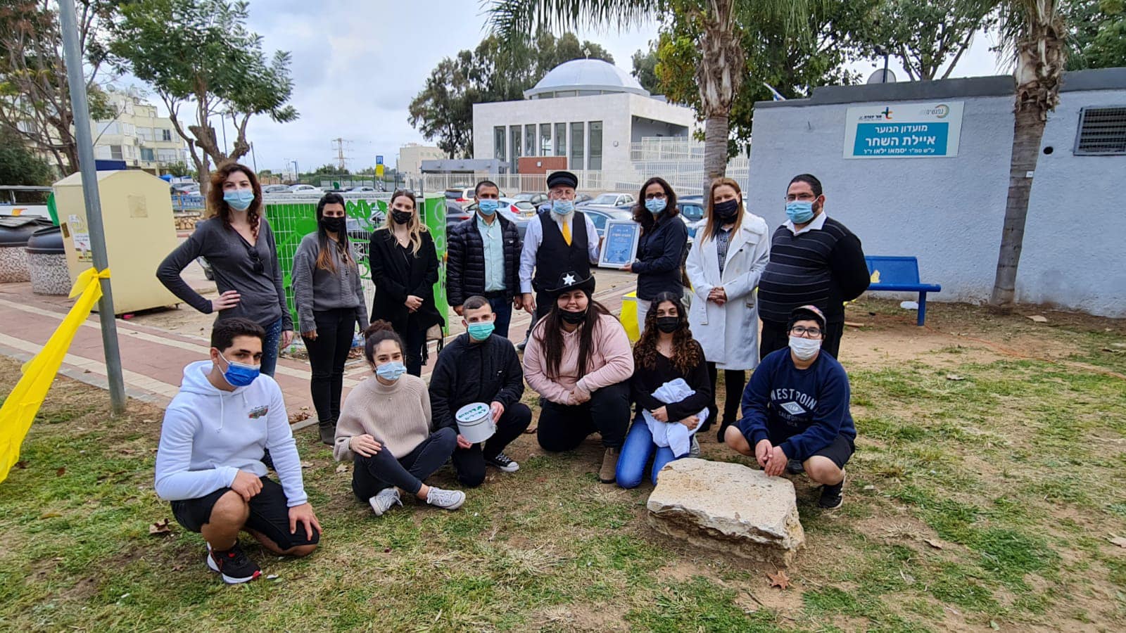 ליאת שוחט, הרב גלויברמן וחברי מועצת הנוער