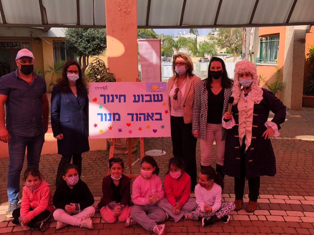 פעילות שבוע החינוך 