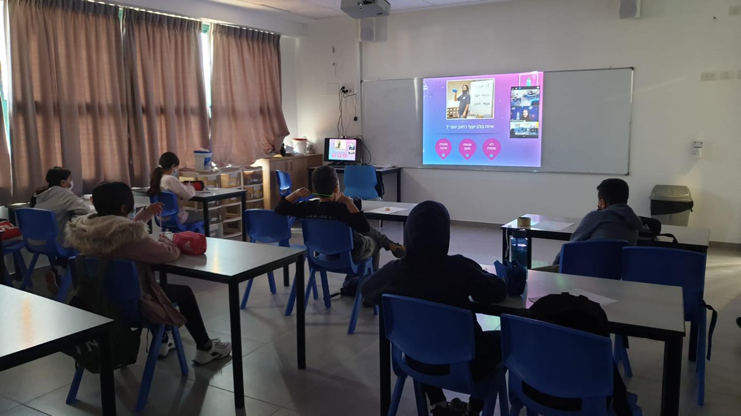 פעילות שבוע החינוך 