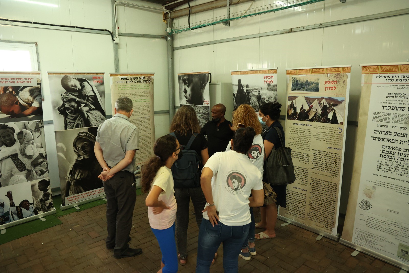 הטקס השנתי ליום הזיכרון ליהודי אתיופיה