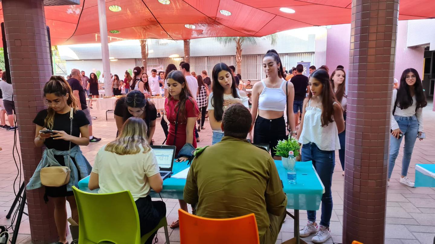 כנס מתגייסים 