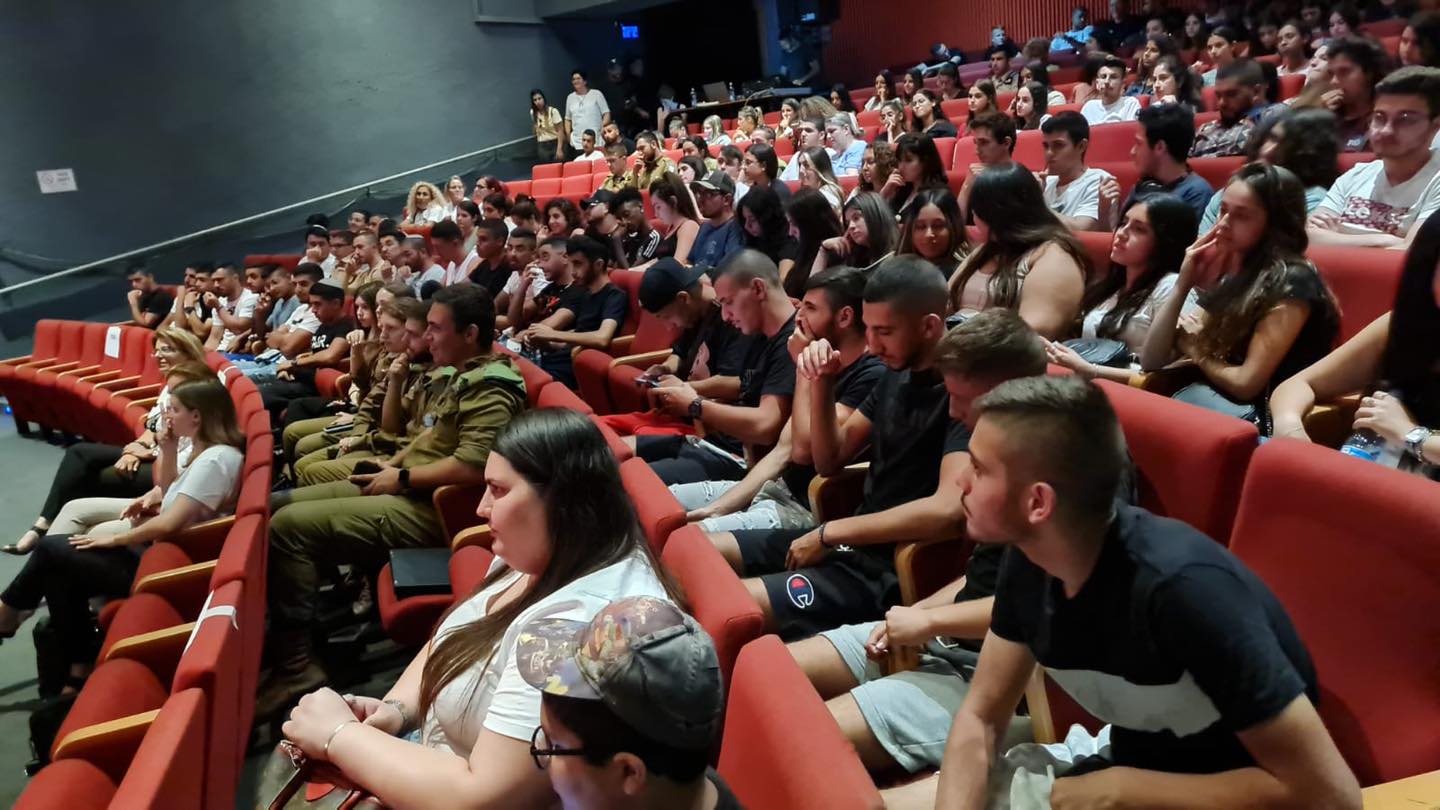 כנס מתגייסים 