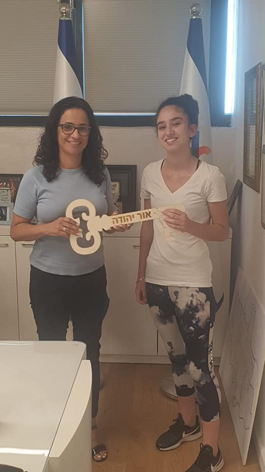 ליאת שוחט עם ליאם משיח