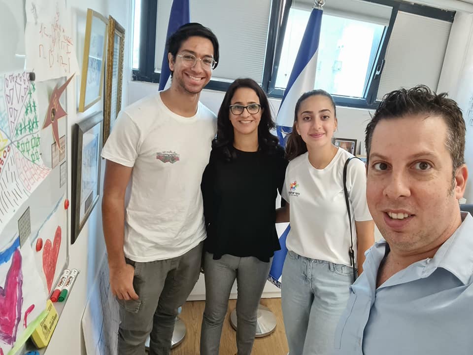 פגישת עבודה 