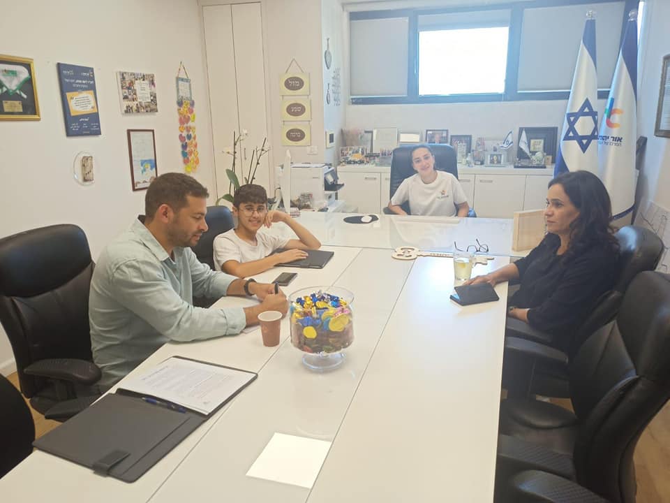 יום חילופי שלטון 