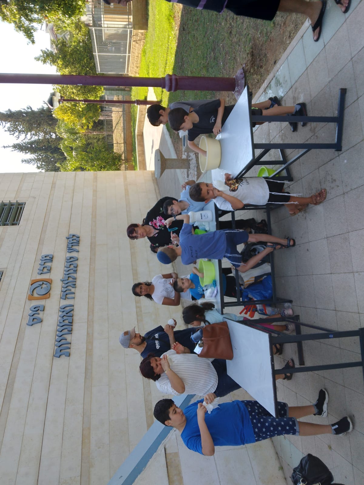 ערב החשיפה למרכז המצוינות 