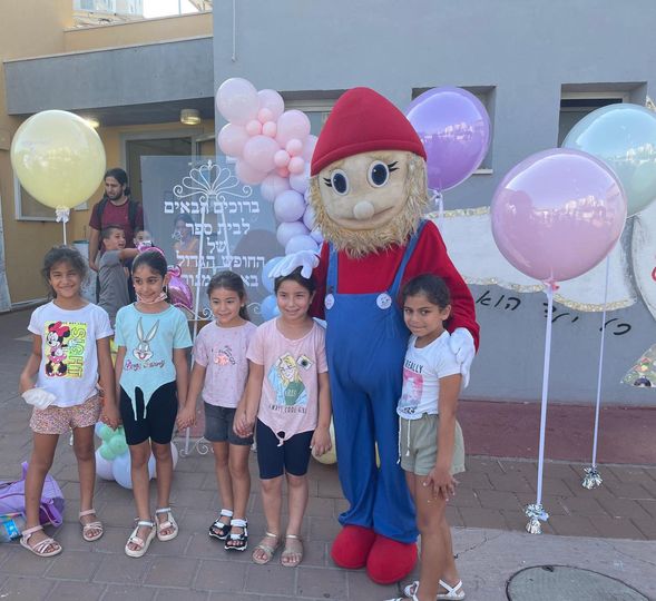 קייטנות הקיץ שמתקיימות באור יהודה