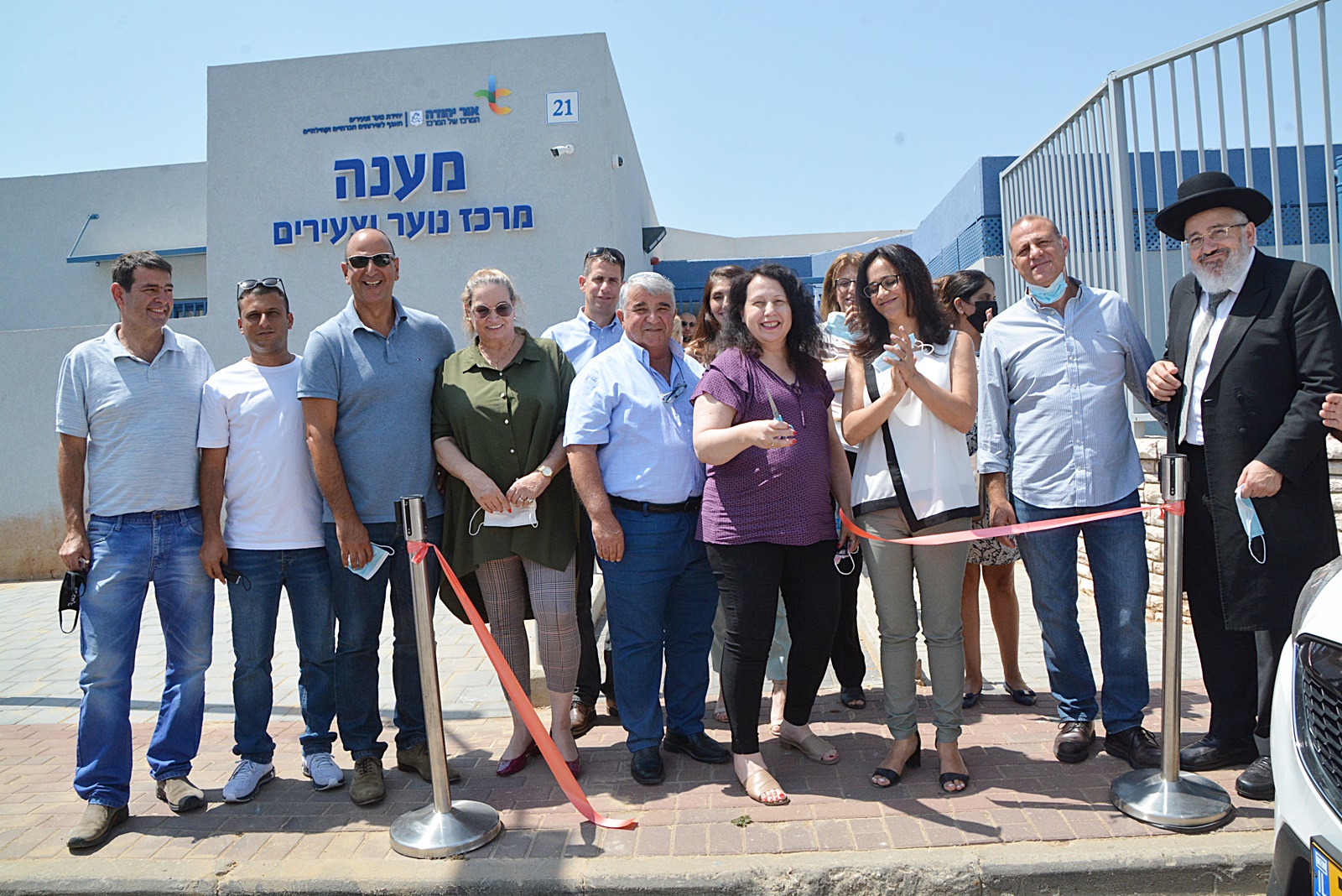 חנוכת המרכז החדש 