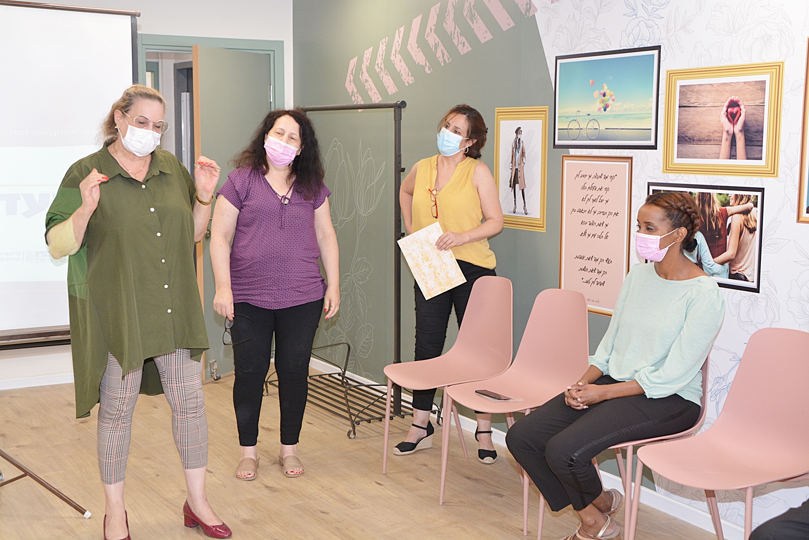 חנוכת המרכז החדש 