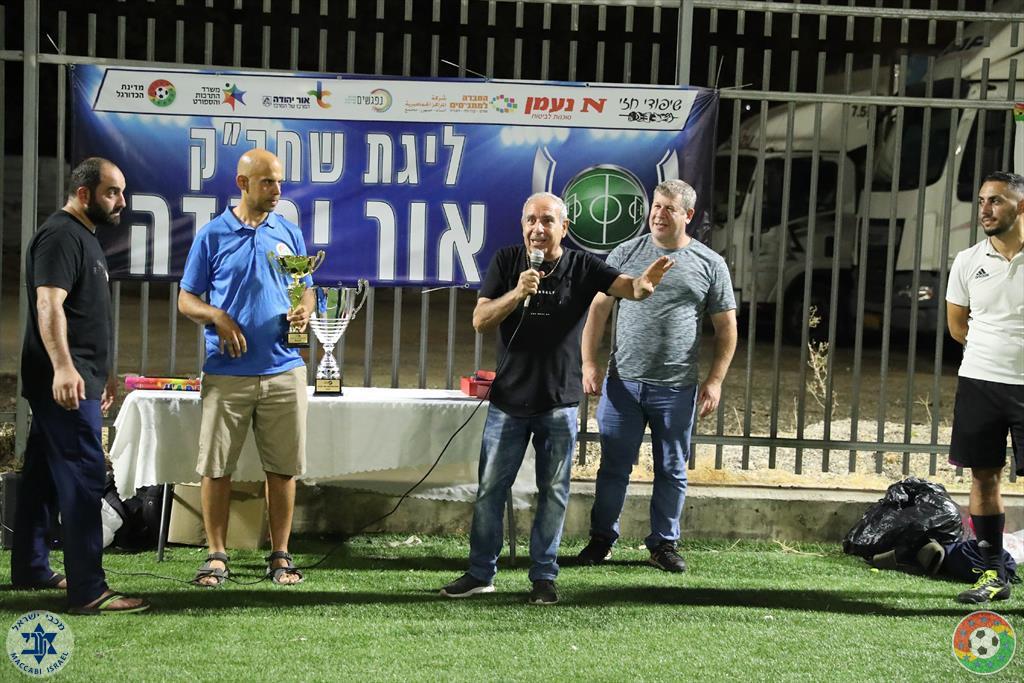 טורניר קט רגל באור יהודה