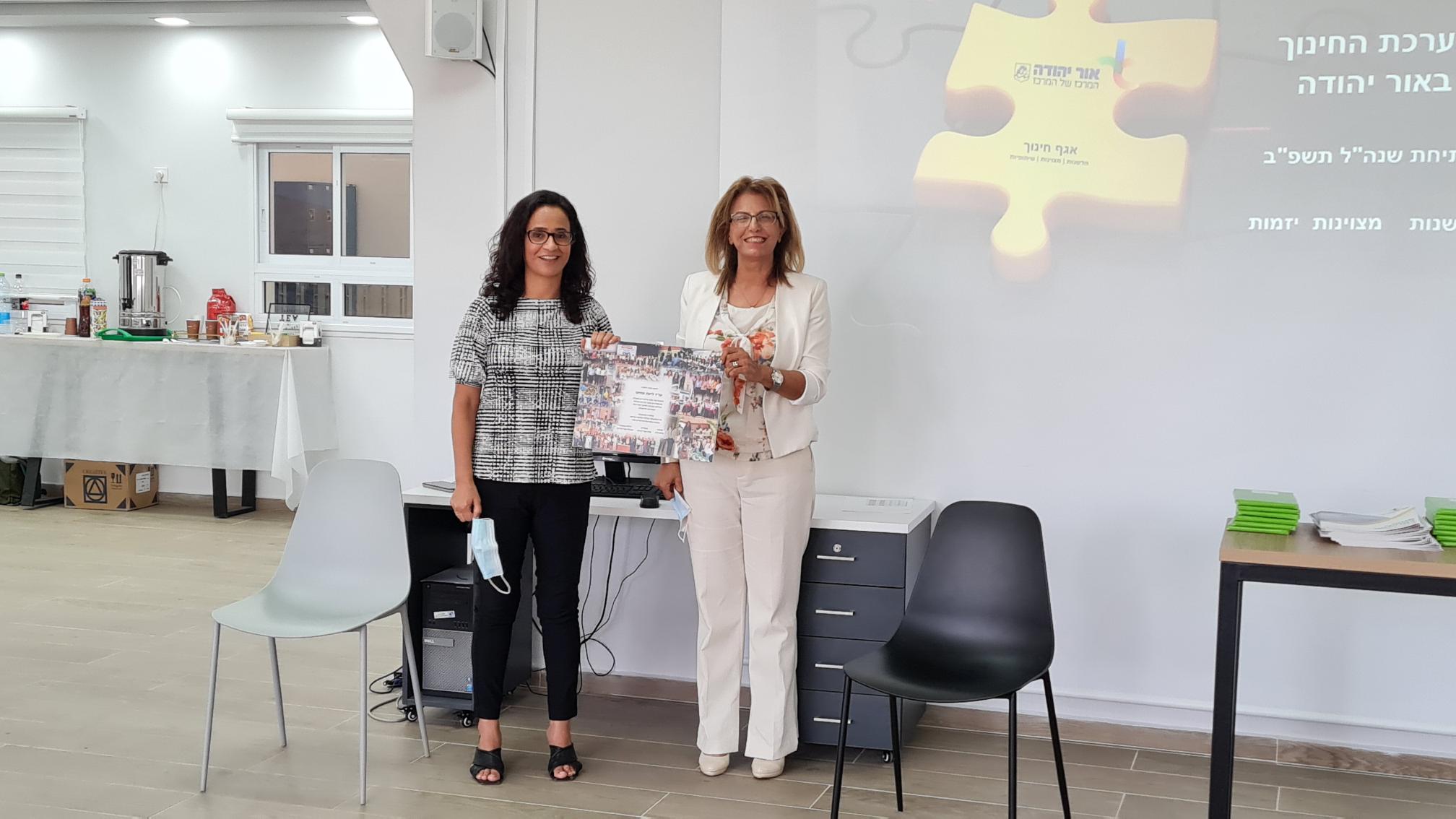 ראש העיר, ליאת שוחט ביום היערכות למנהלים