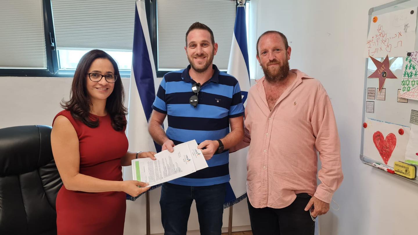 ניתנו היתרי האכלוס הראשונים בשכונת בית בפארק