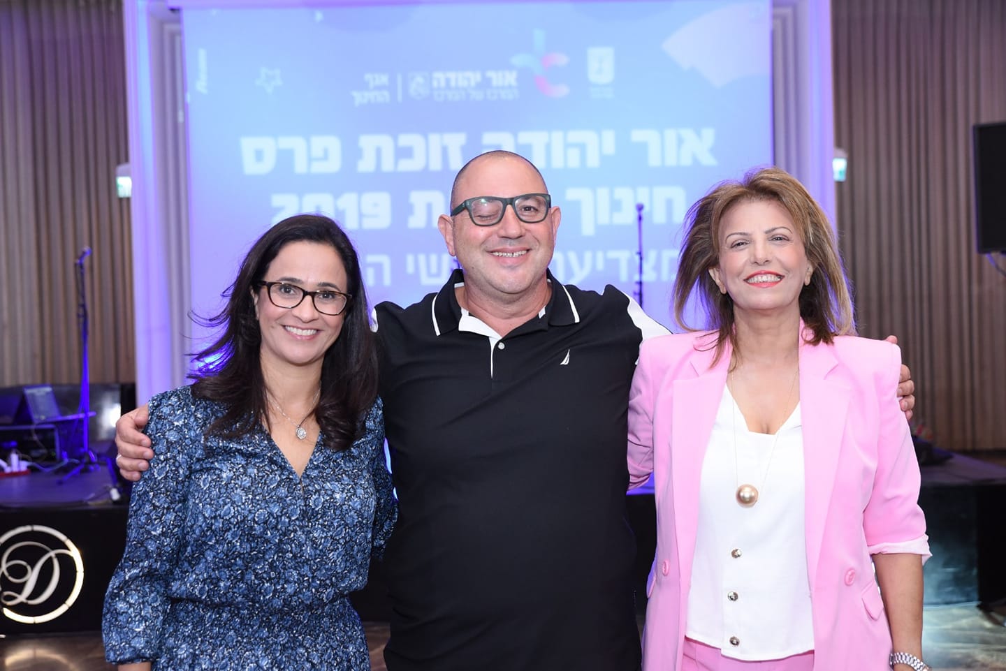 מורדי גיגי עם ליאת שוחט ודלילה אשכנזי