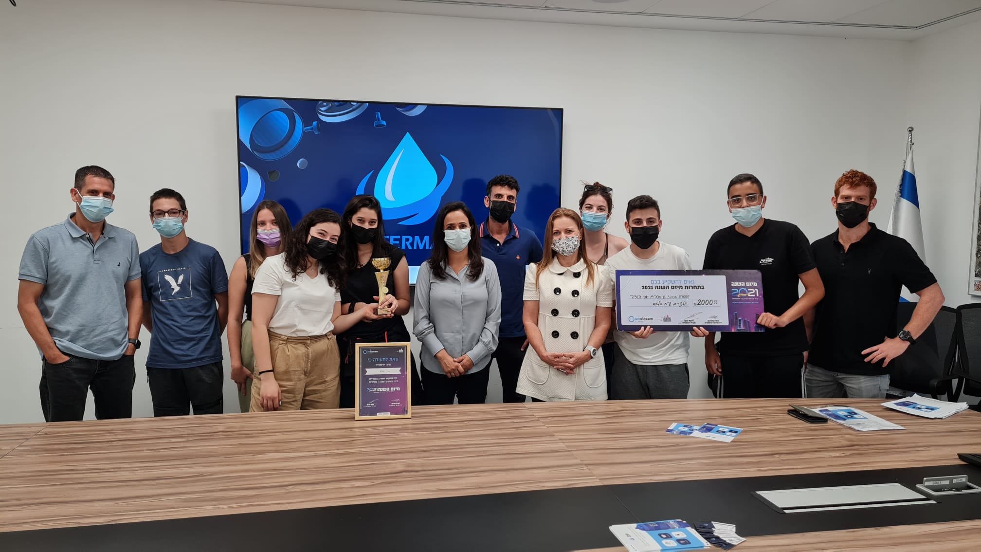 מפגש עם חניכי יוניסטרים  