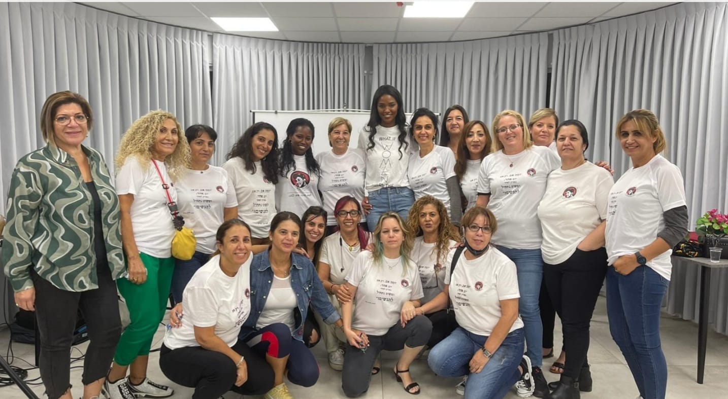 קבוצת האימהות עם טיטי איינהו