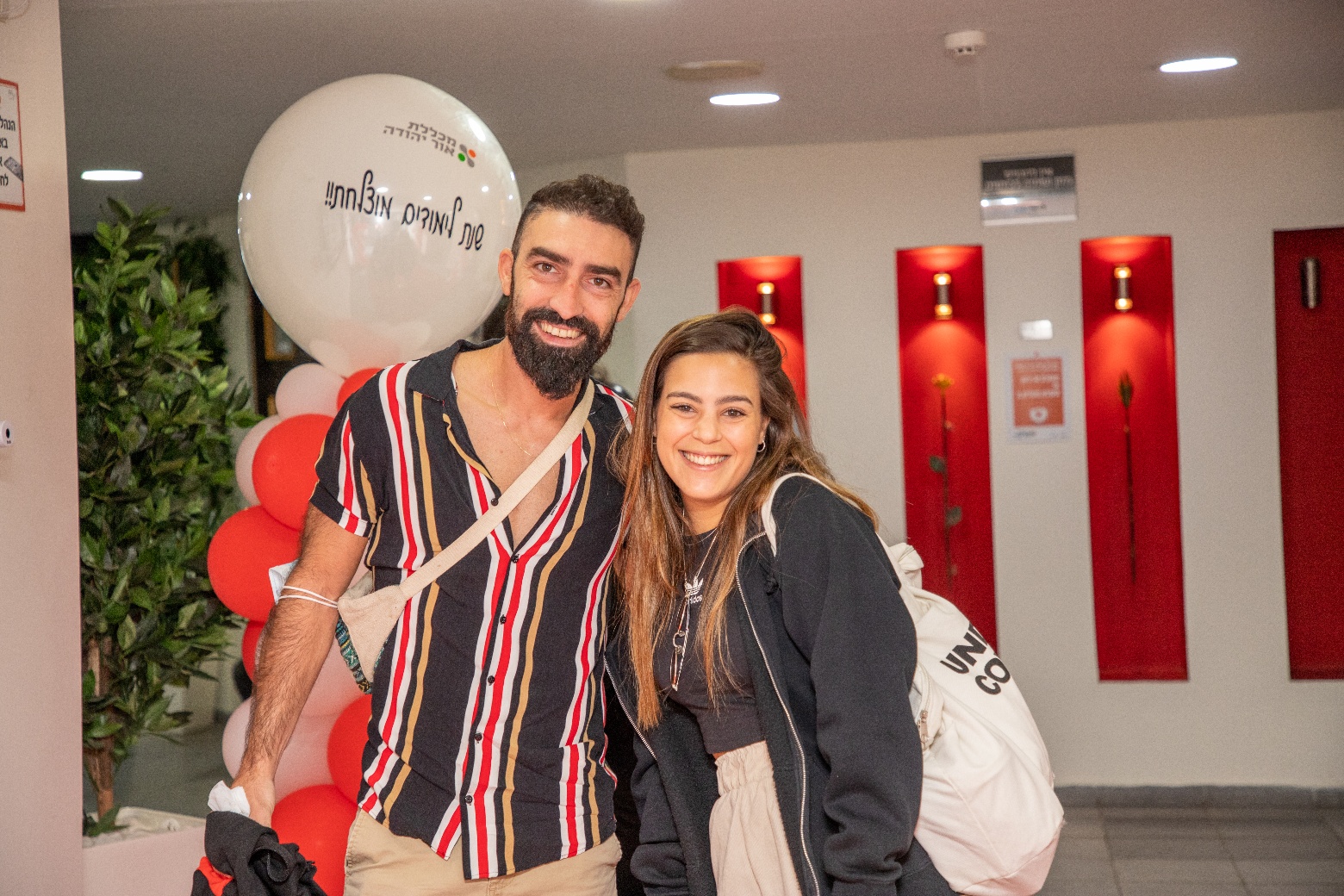 אחרי שנה וחצי בזום, הסטודנטים במכללת אור יהודה חזרו לכיתות