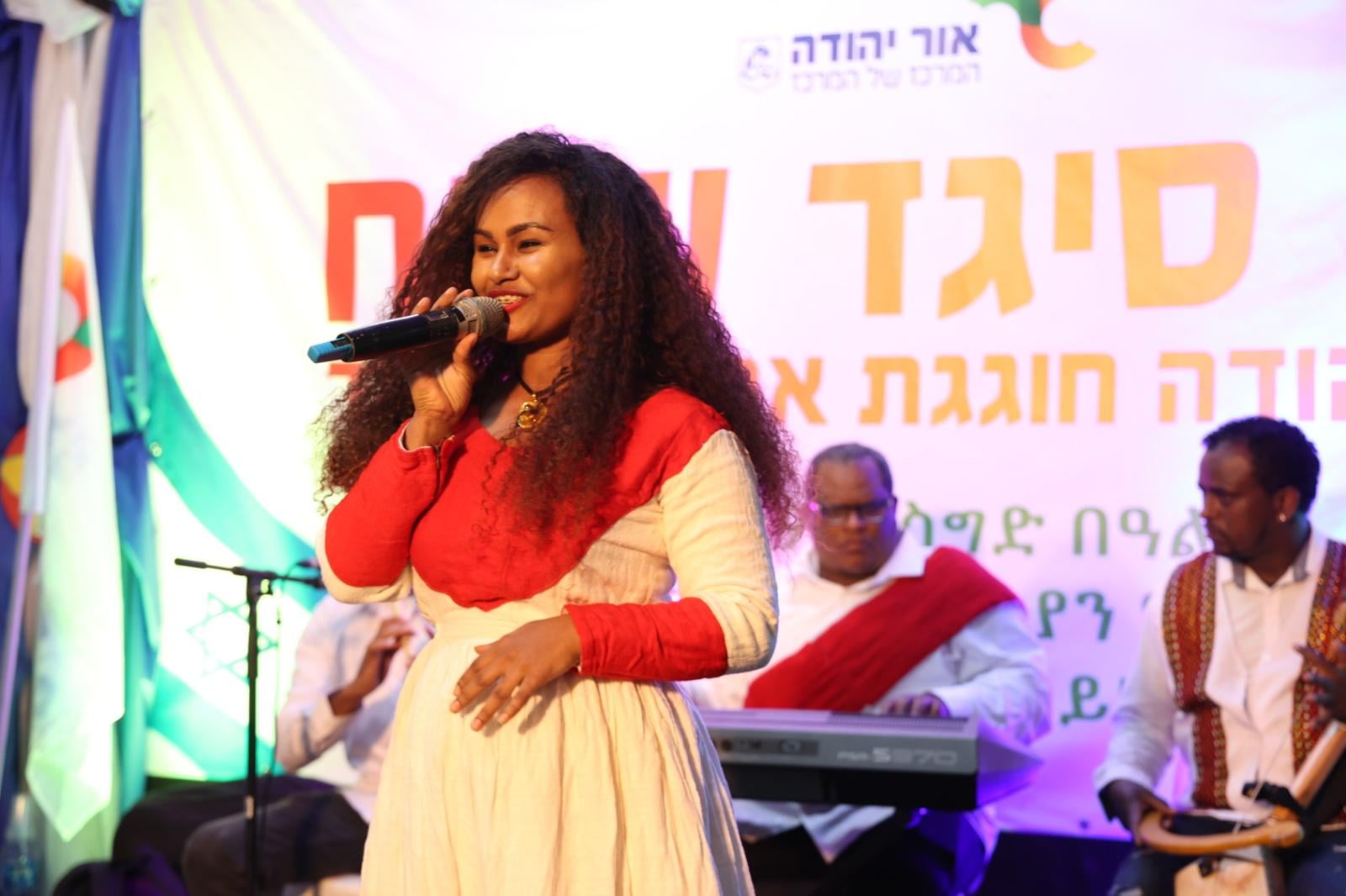 הנוכחים רקדו במשך שעות ארוכות