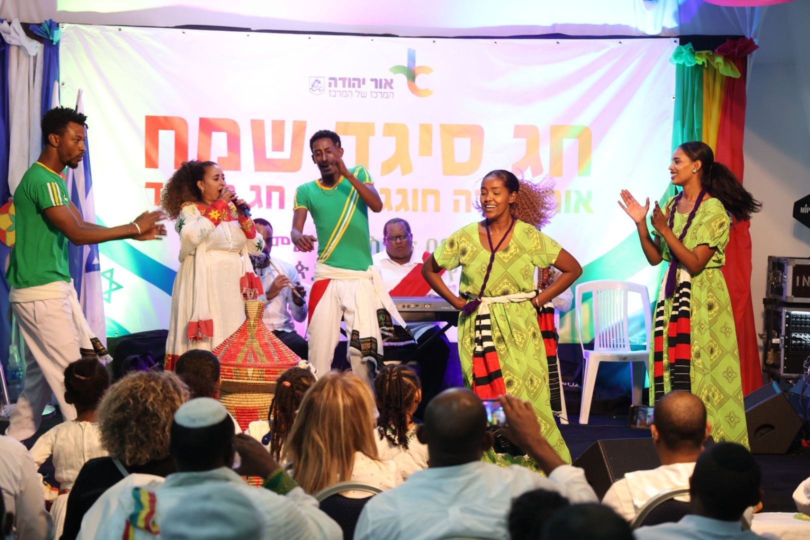 אור יהודה היא פסיפס אנושי מרהיב של עדות שחיות זו לצד זו 