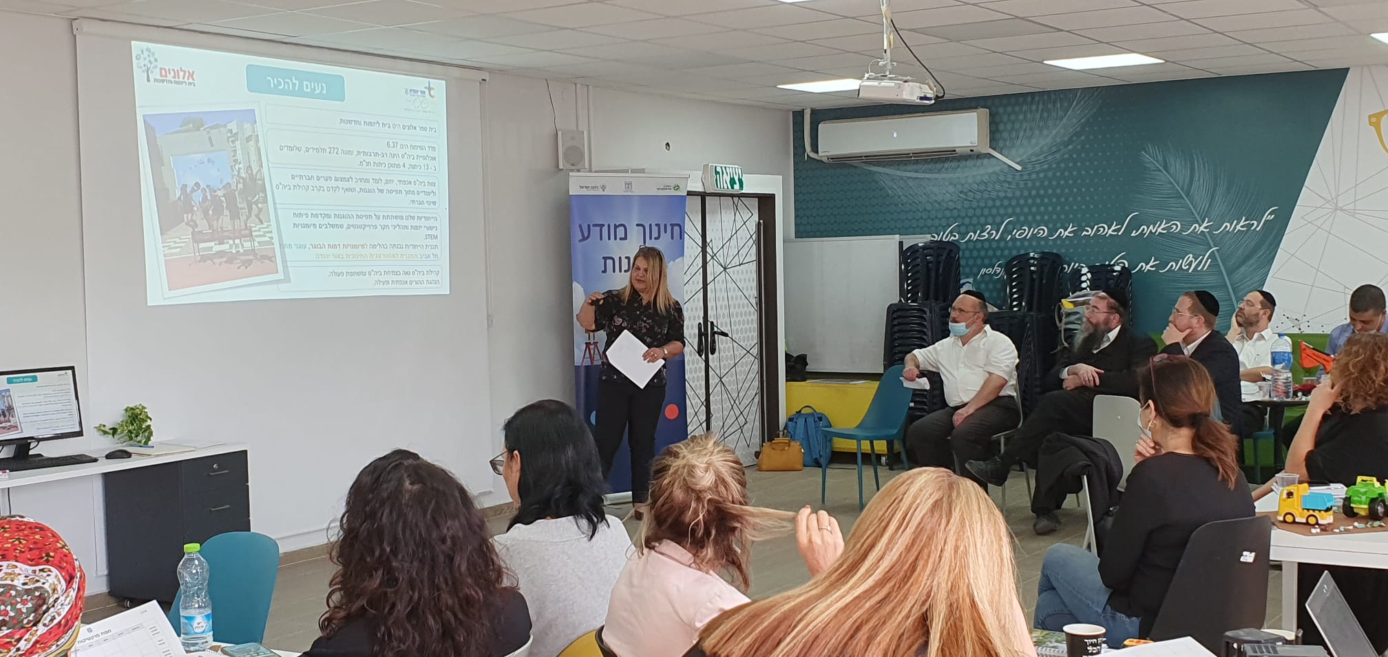 במסגרת הביקור, הציגה מנהלת אגף החינוך דלילה אשכנזי, את מערכת החינוך באור יהודה 