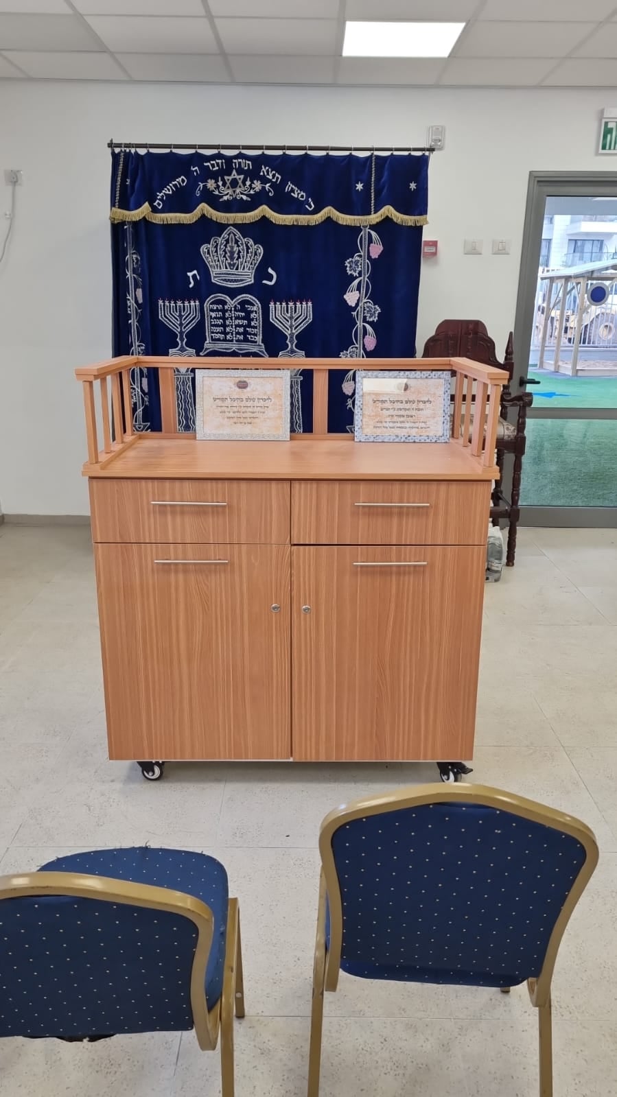 בית כנסת זמני חדש נפתח בשכונת בית בפארק