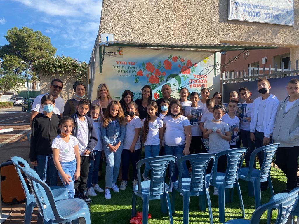 ממטרות הספסל: להעביר את מורשת האומץ והגבורה של הדר גם לדורות הבאים