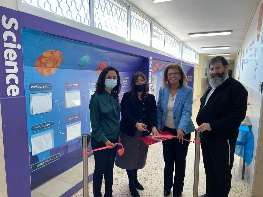 המרחבים החדשים מאפשרים למידה חדשנית 