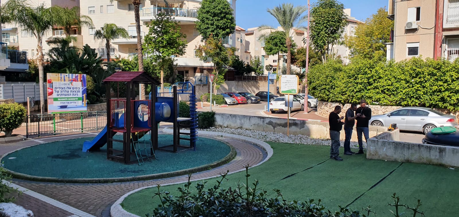 3 גינות משחק באור יהודה עוברות שדרוג בימים אלו