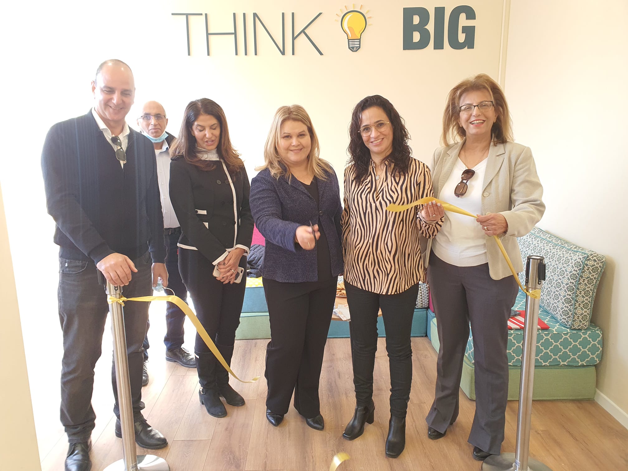 מרחב למידה חדש נחנך בבית ספר אלונים באור יהודה