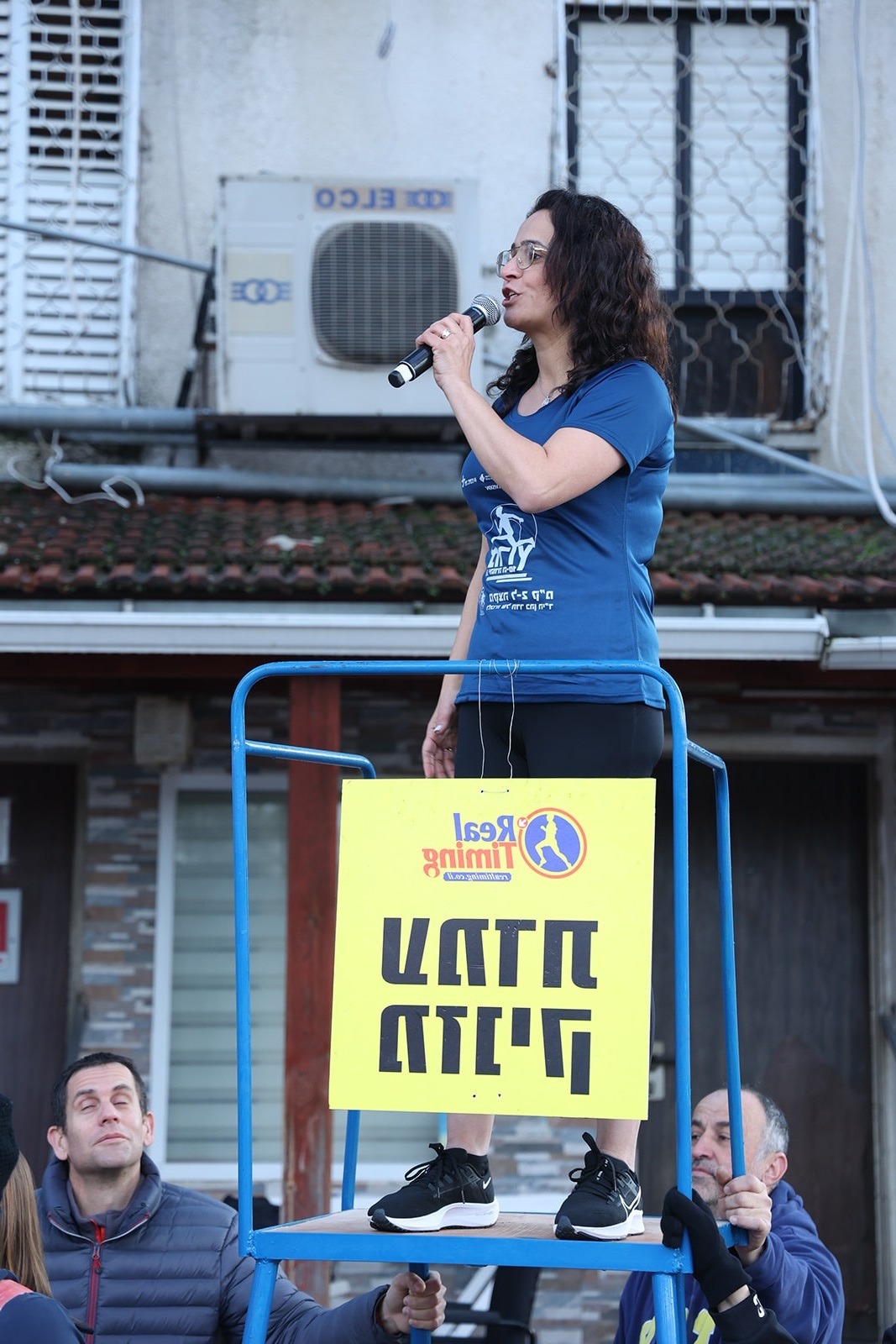 ראש העיר, ליאת שוחט, הזניקה בשעה 7:00 בדיוק את הרצים 