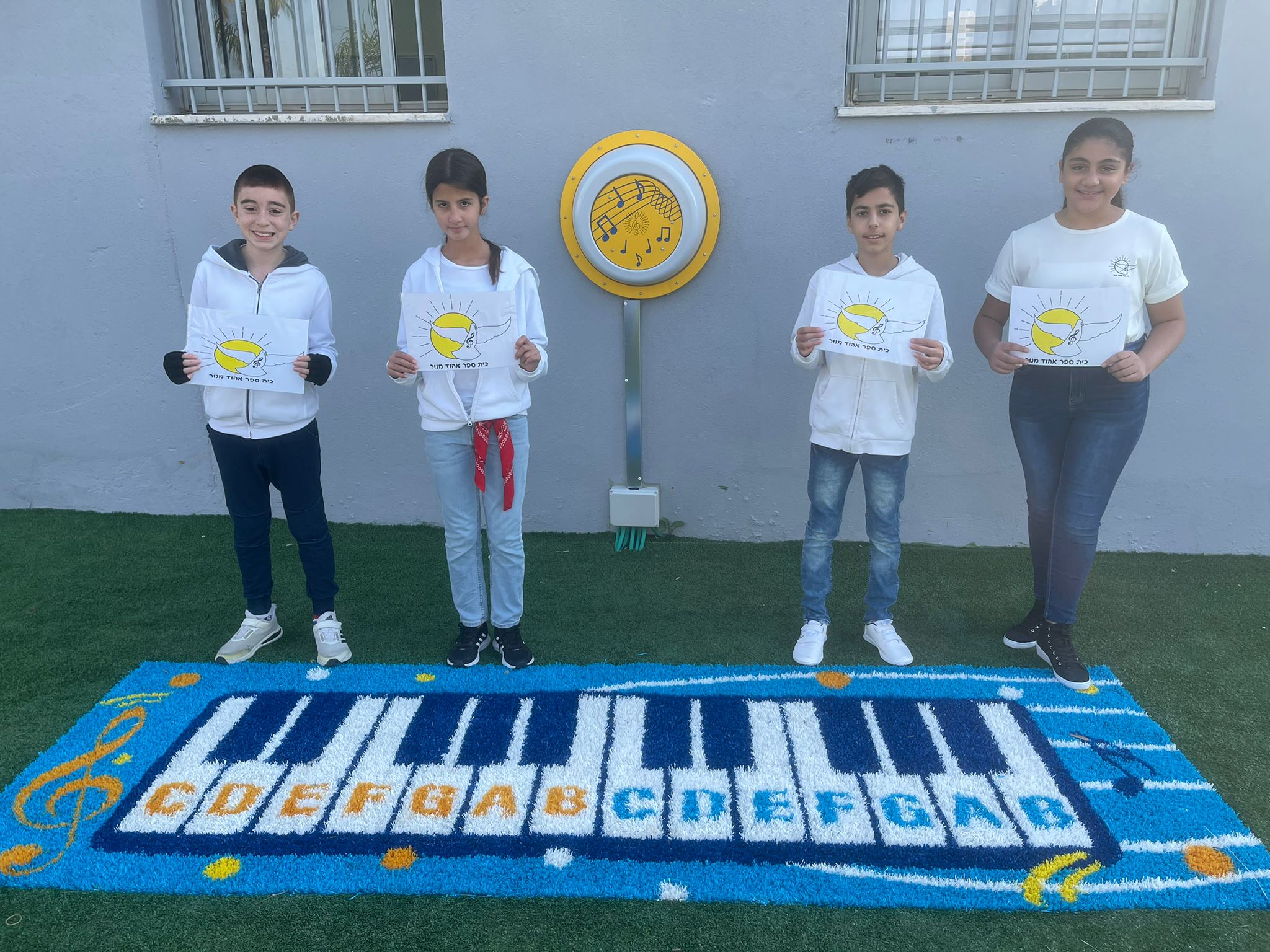 מרחבי לימוד חדשים נחנכו בסביונים ובאהוד מנור