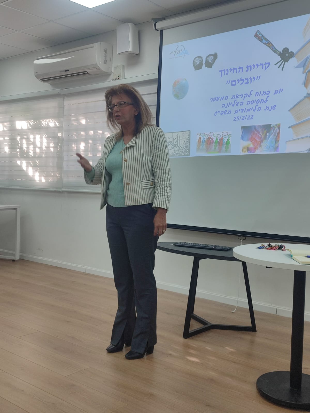 דלילה אשכנזי, מנהלת אגף החינוך, הציגה את התהליכים ברמה העירונית