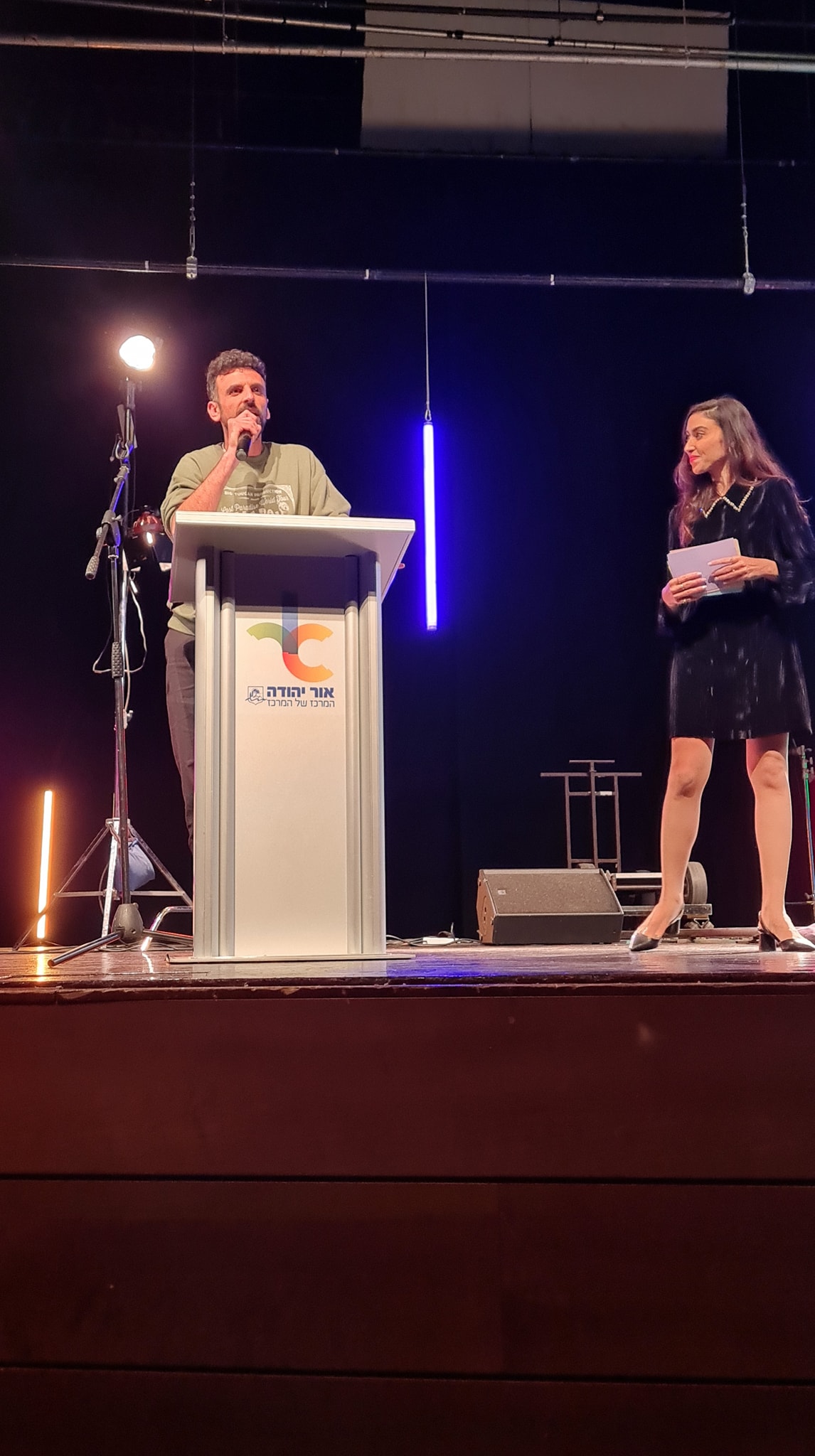 רגע השיא של הפסטיבל היה טקס ההכרזה על הסרטים הזוכים