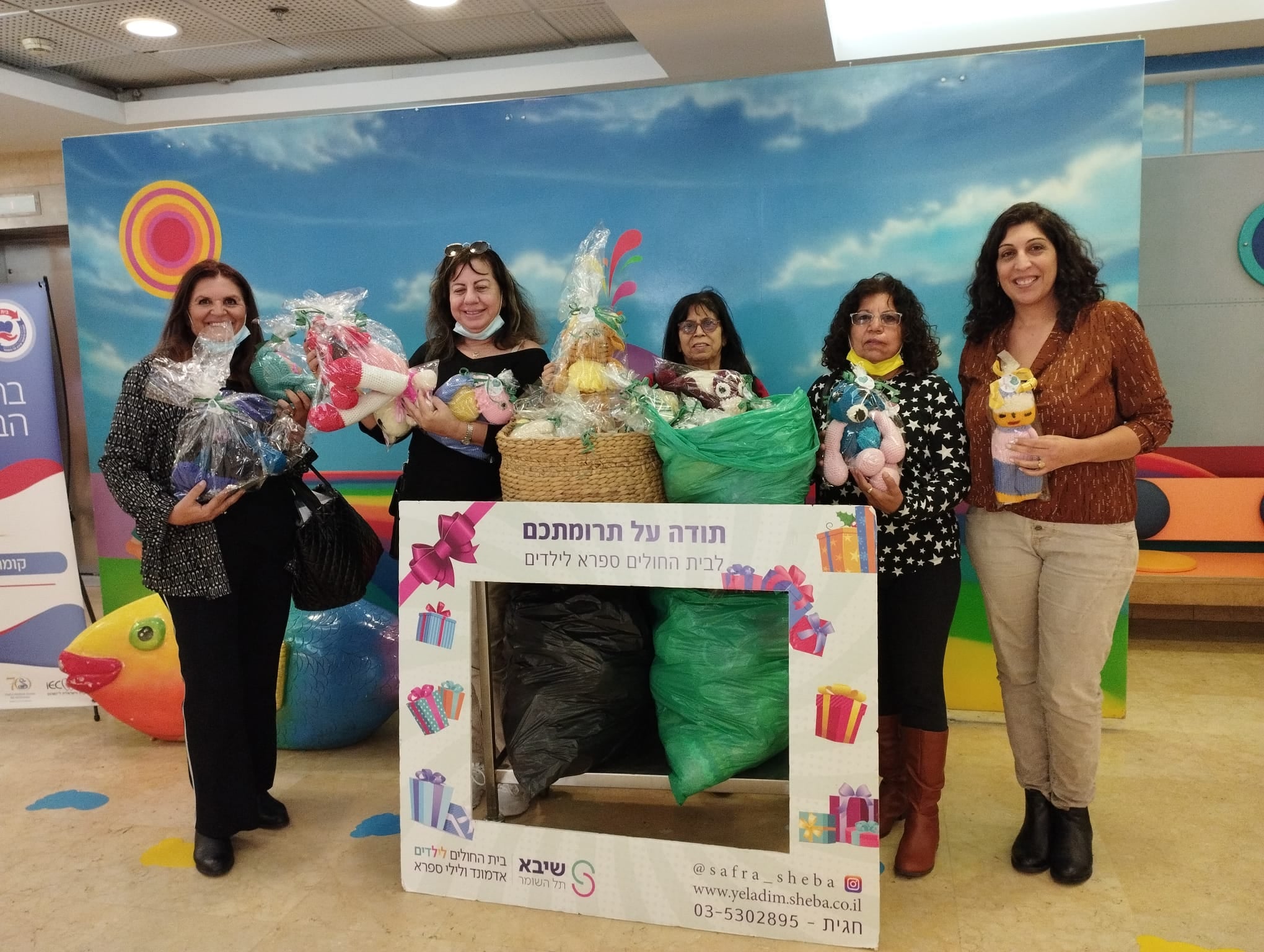 קהילה סורגת באור יהודה למען המחלקה האונקולוגית לילדים בשיבא