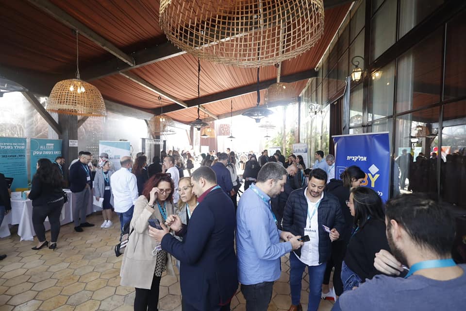 הכנס  כלל הרצאות מרתקות ממיטב אנשי המקצוע 