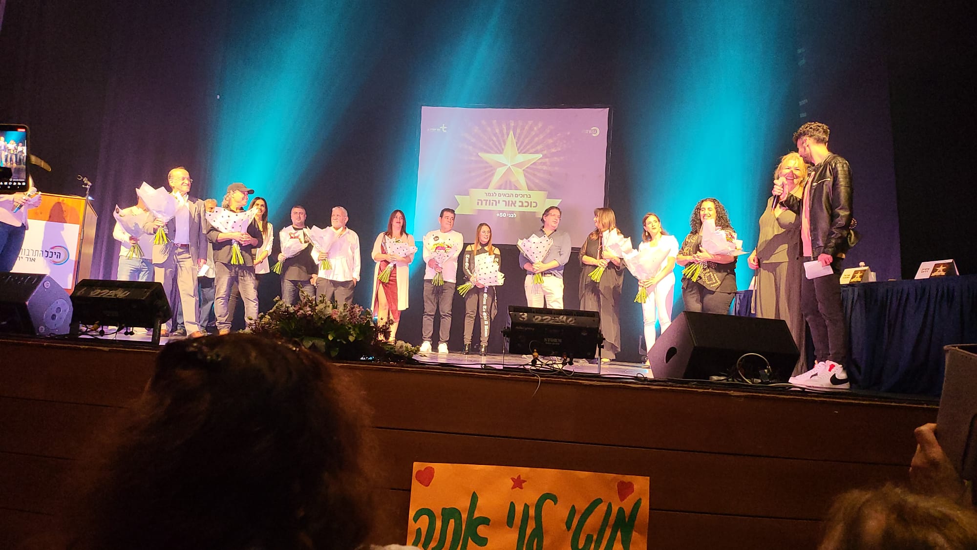 בריגה זכה במקום הראשון בזכות שיר מקומי שכתב והלחין