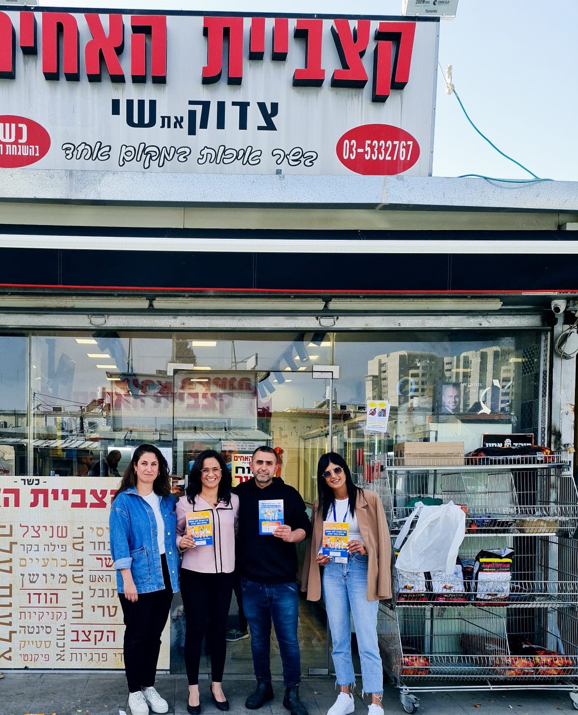 אור יהודה קיימה את שבוע העסקים לקראת פסח