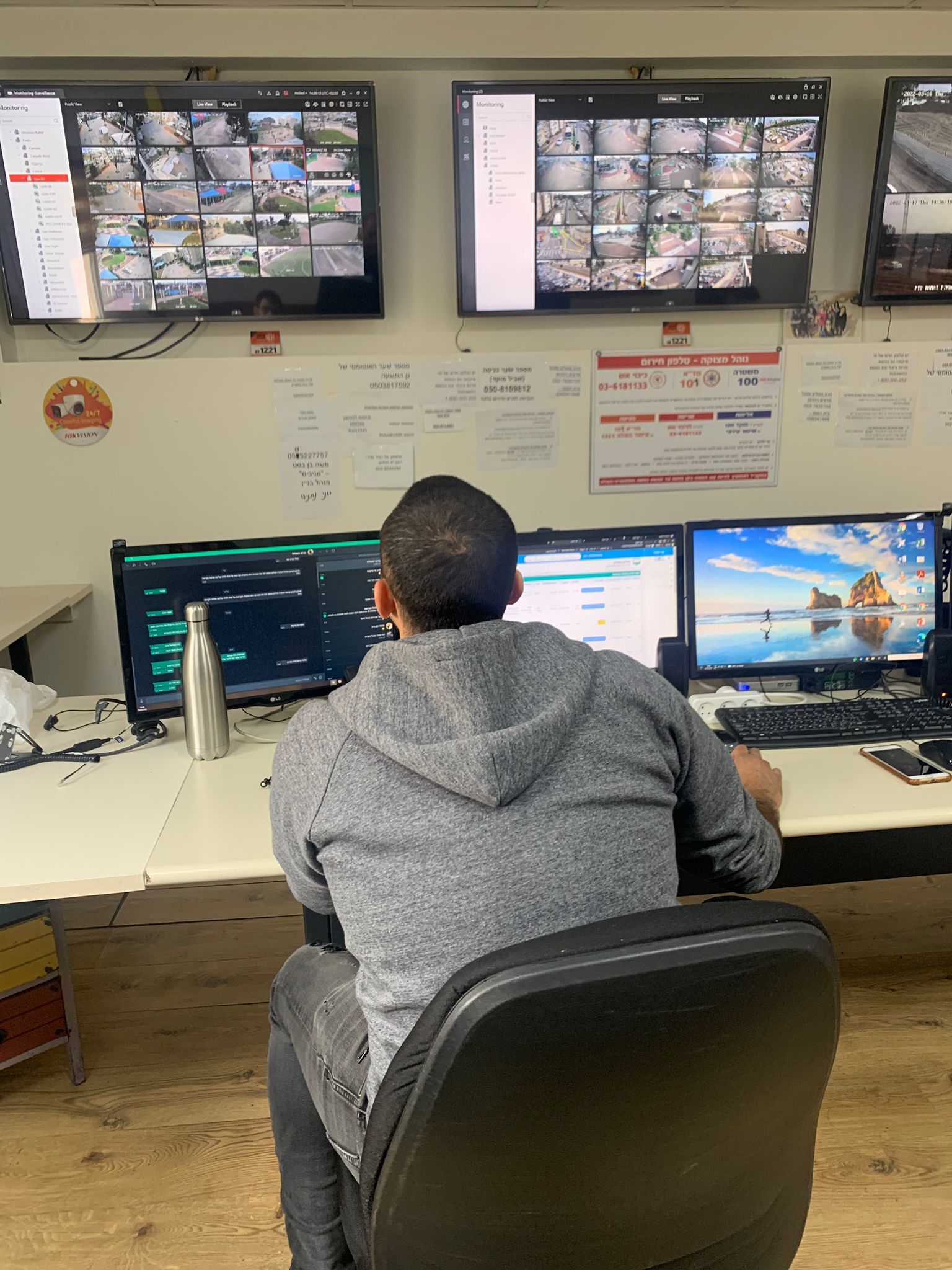 החל מהיום: ניתן לדווח למוקד אור יהודה באמצעות הוואטסאפ