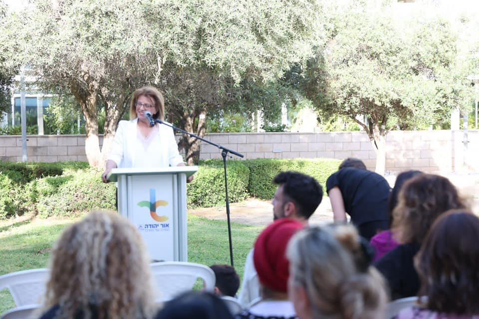 את הטקס ארגן אגף החינוך בהובלת דלילה אשכנזי