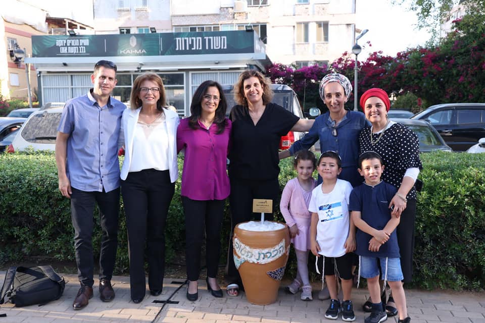 הכדים עוצבו ברוח הערך הנבחר כגון אחריות, צמיחה, חברות, יצירתיות ועוד