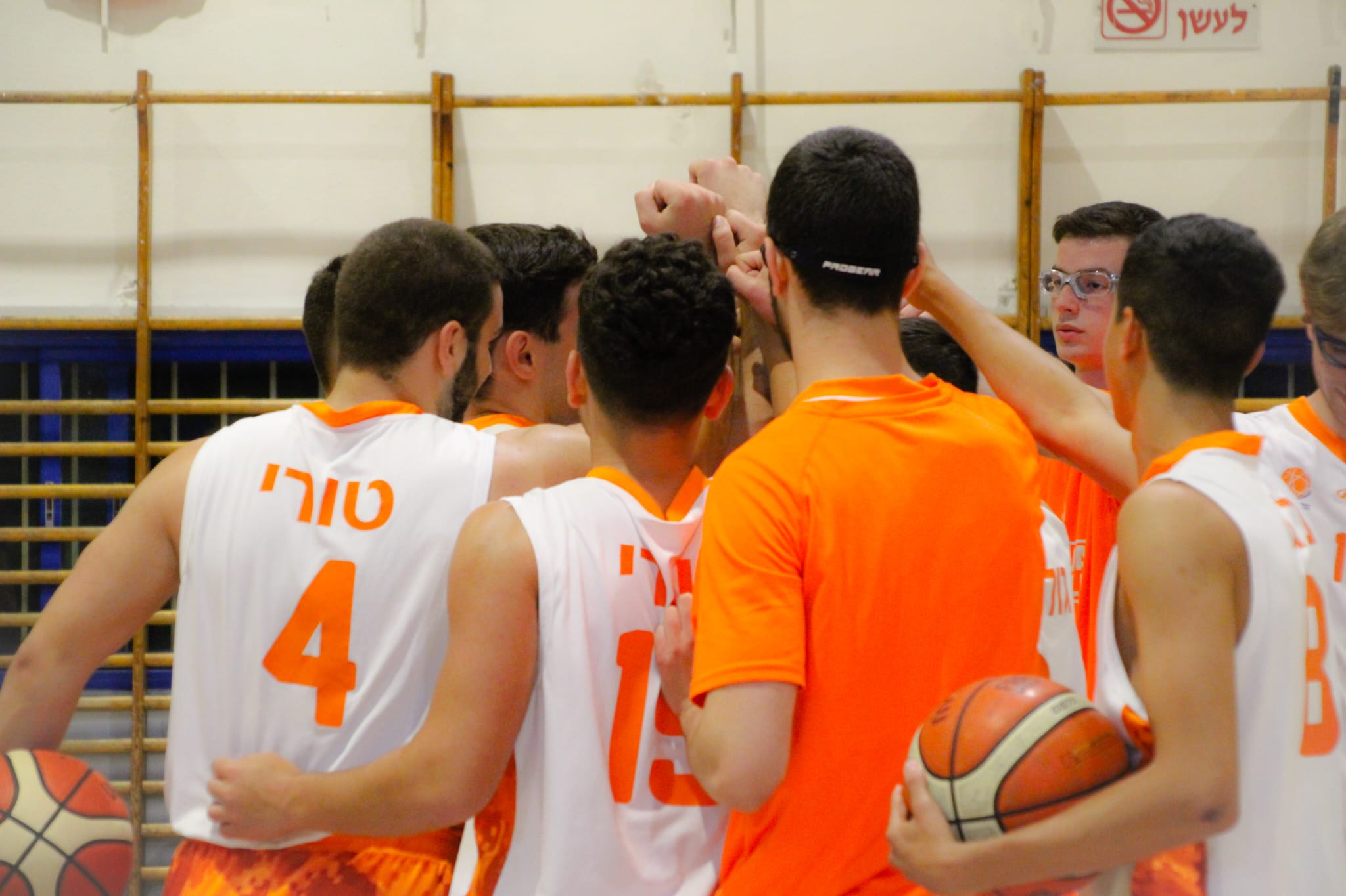 הקבוצה העפילה לליגה הבכירה אחרי שעברה את א.ס. אשקלון בצמד המשחקים