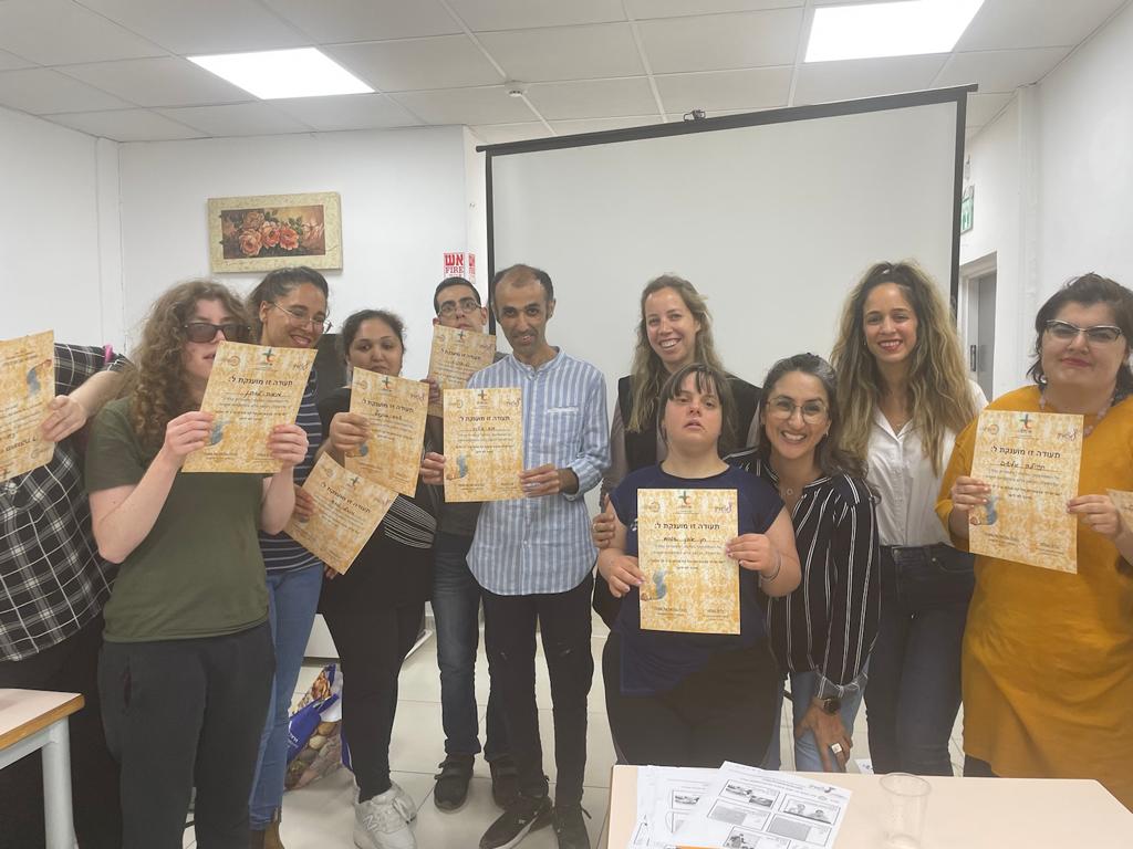 סדנת מיומנויות תעסוקה לבוגרים עם צרכים מיוחדים