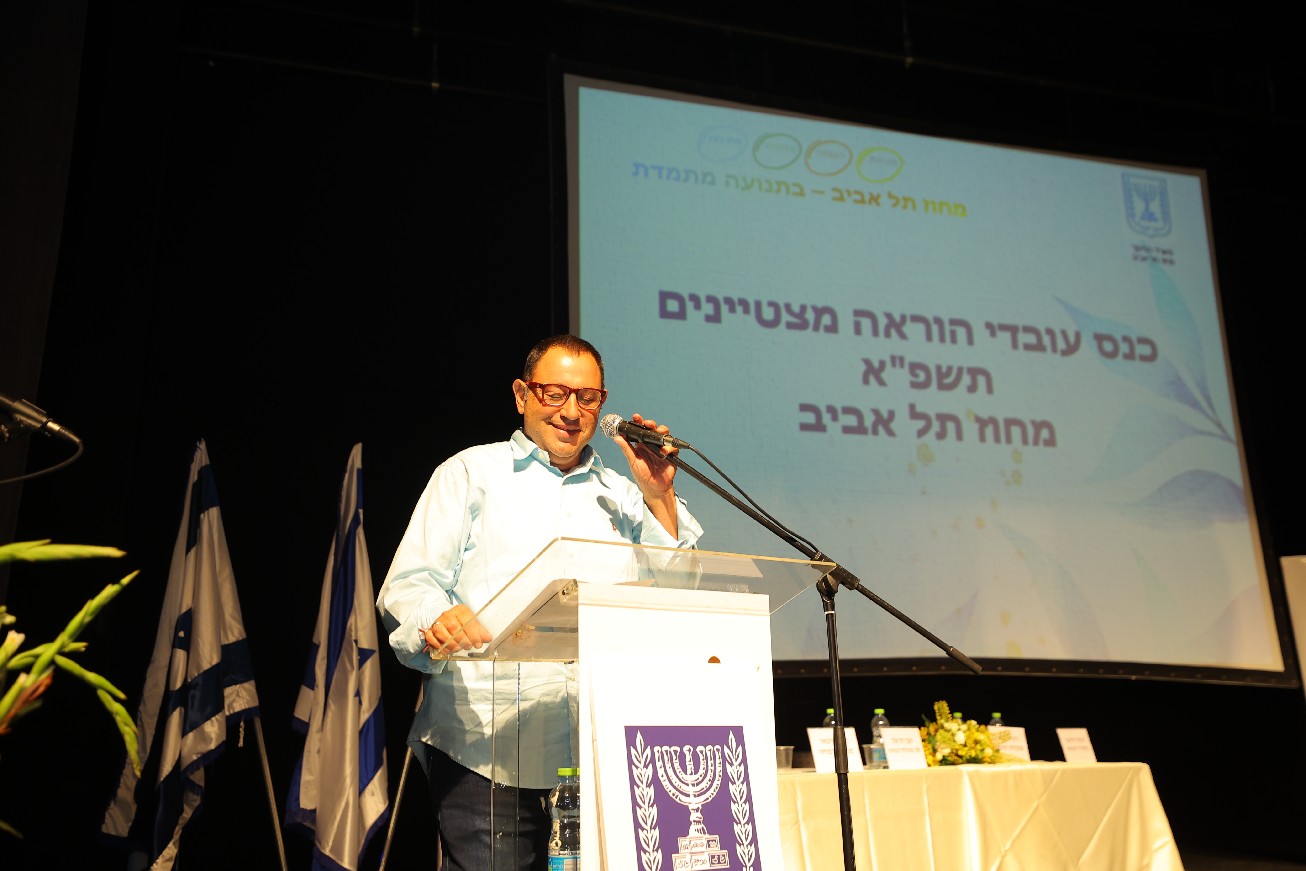 גיגי זכה בפרס הוקרה של המחוז ואף בירך בשם כל הזוכים