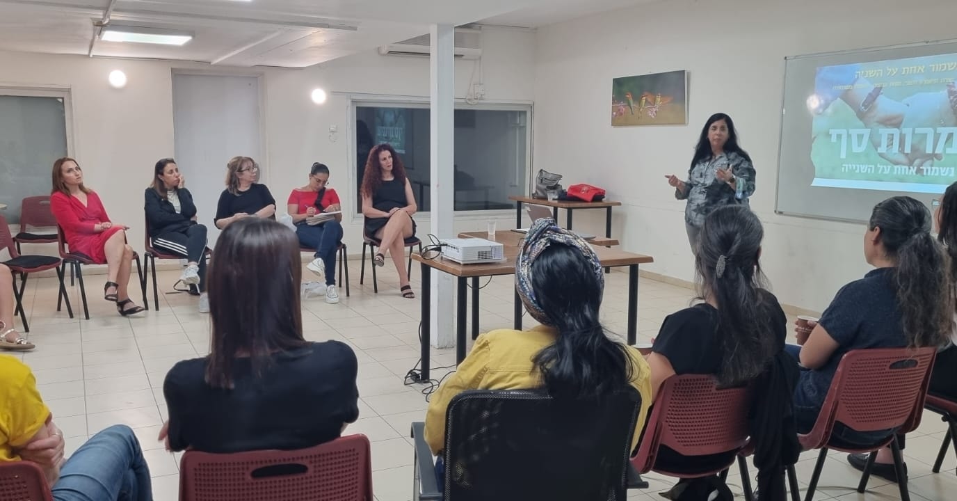 סדנת שומרות הסף