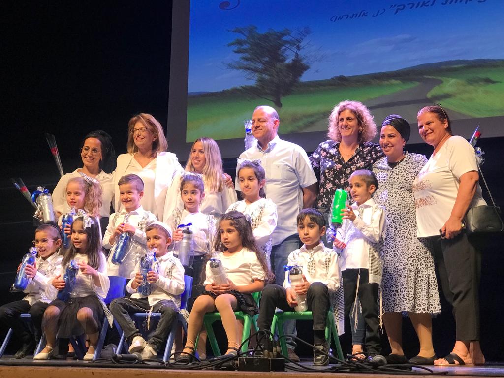 ילדי גן רבקה שרו שיר חסד בו הם פותחים כל בוקר בגן