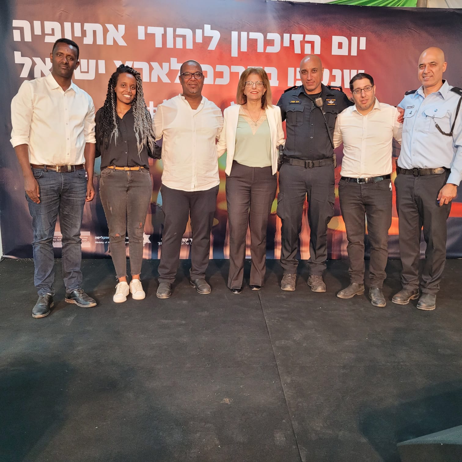 אור יהודה קיימה טקס זיכרון ליהודי אתיופיה שנספו בדרכם לישראל