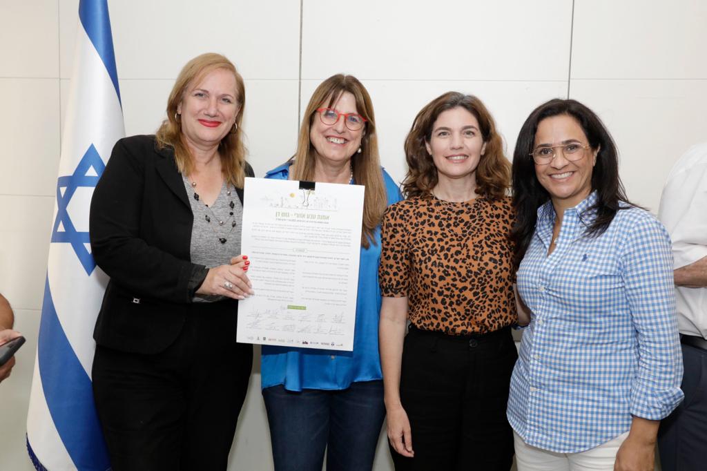 ההצהרה נחתמה בעקבות ועידת הטבע האזורי הראשונה מסוגה, שהתקיימה בחודש אוקטובר 2021