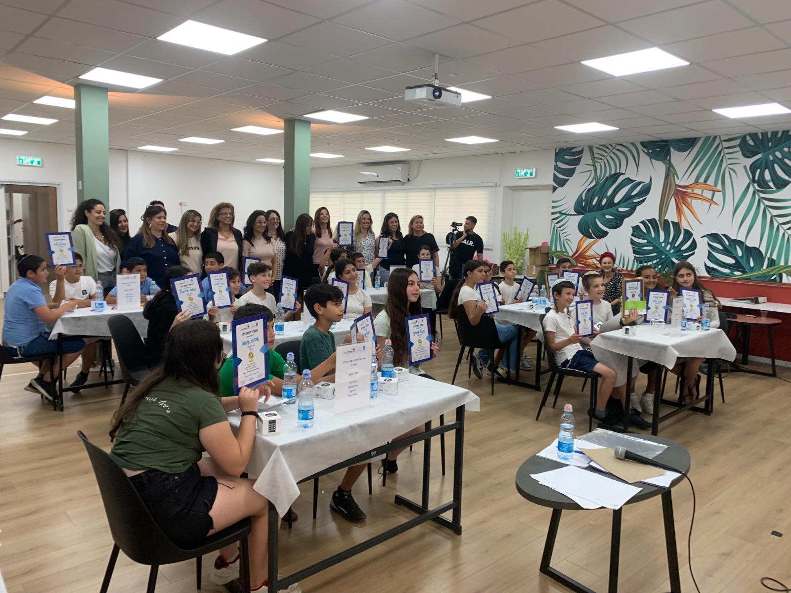 סעדיה גאון זכה במקום ה-1 בתחרות האולימפידע במתמטיקה, אהוד מנור 2, אלונים מקום 3